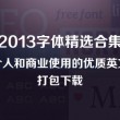 word怎么删除空白页段落柄